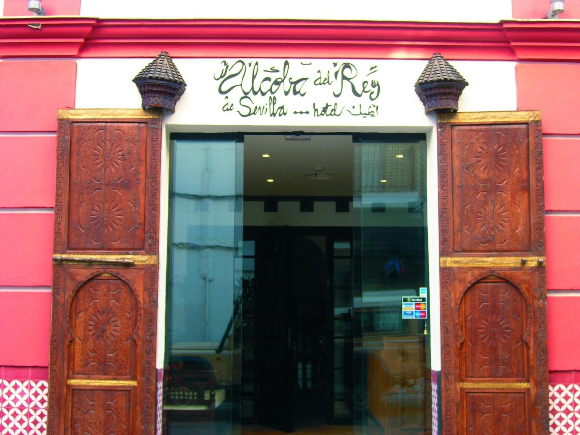 Alcoba Del Rey De Sevilla Exterior photo